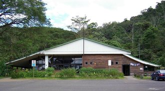 Parque nacional Carara (Costa Rica)