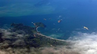 Parque nacional Manuel Antonio (Costa Rica)