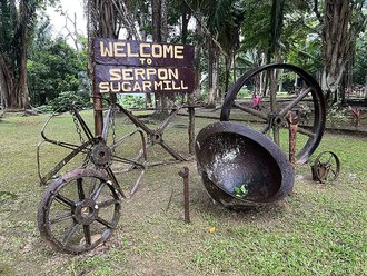 Serpon Sugar Mill (Belice)